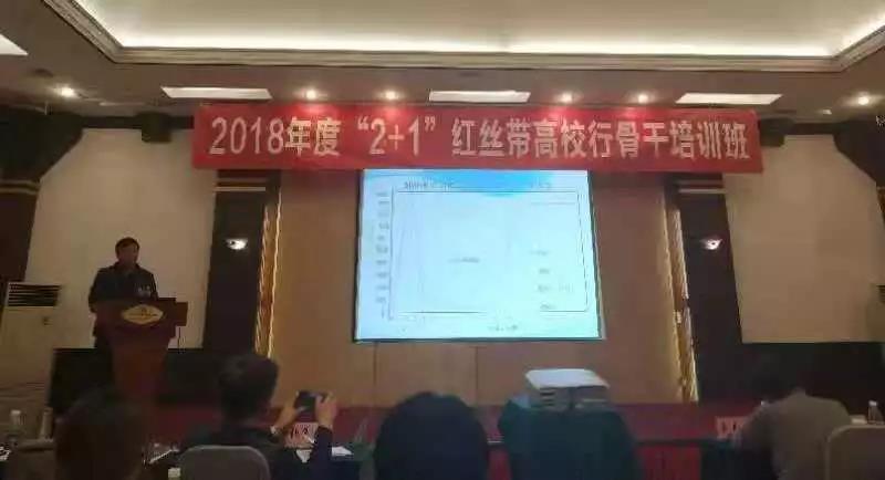 微信图片_20190419203909.jpg