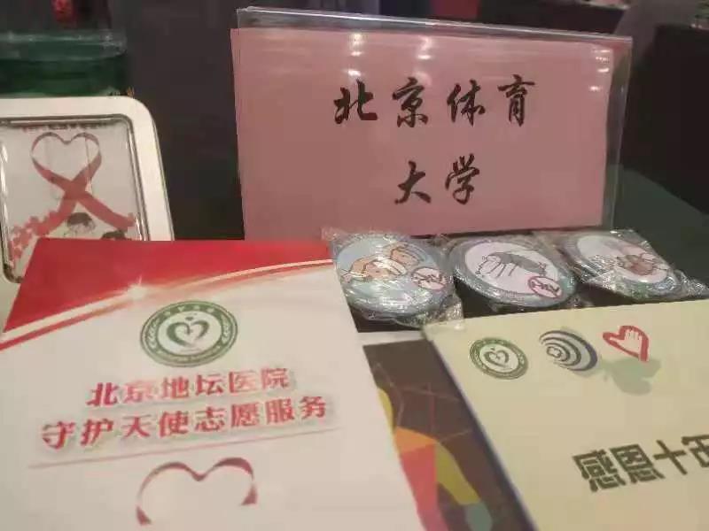 微信图片_20190419203857.jpg