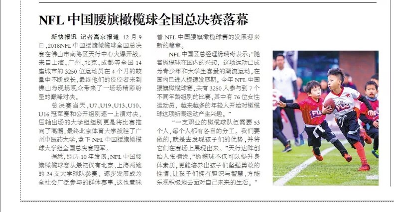 微信图片_20190419223726.jpg