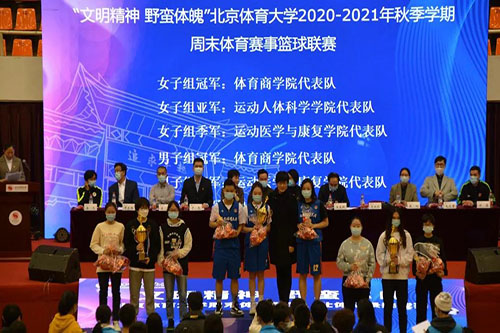 微信图片_20201130211509.jpg