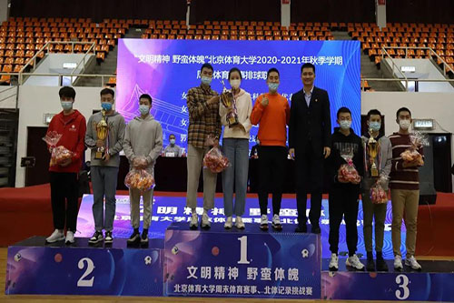 微信图片_20201130211502.jpg