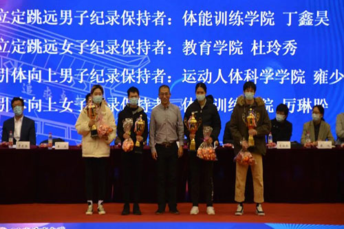微信图片_20201130211520.jpg