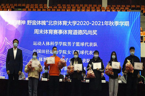 微信图片_20201130211529.jpg