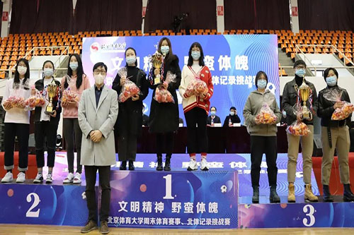 微信图片_20201130211514.jpg