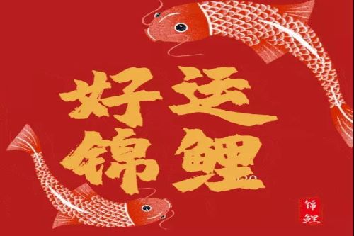 微信图片_20201207193728.jpg