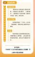 ab733457e5bf45959a15fc4c846315e1.png